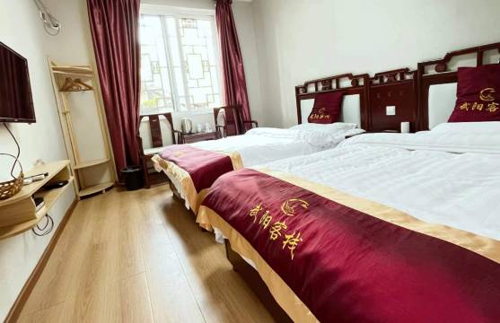 黄龙溪武阳客栈