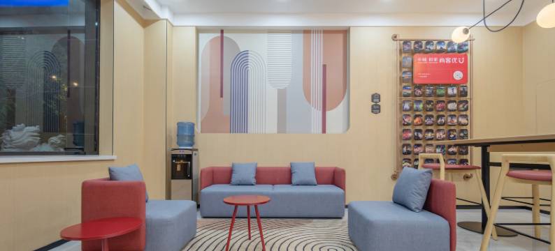 尚客优酒店(忻府区和平西街市中级人民法院店)图片