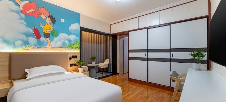 花筑·相宜民宿(三峡大坝景区店)图片