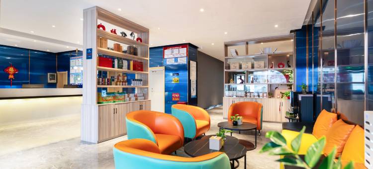 坤逸·精品酒店(白银景泰人民文化广场火车站店)图片