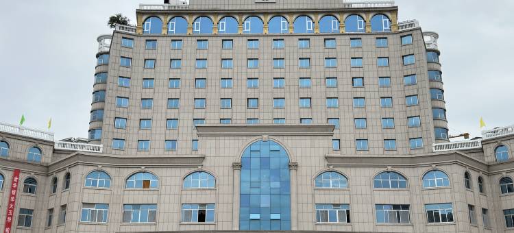 玉华天源国际大酒店图片