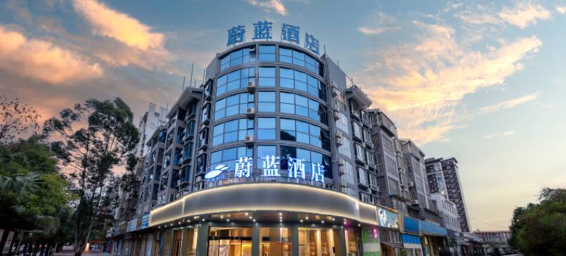蔚蓝酒店(柳州柳南航鹰中学店)图片