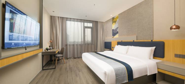 如家商旅酒店(仪征胥浦车站店)图片