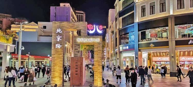 CityNote希诺酒店(广州北京路步行街公园前地铁站店)图片