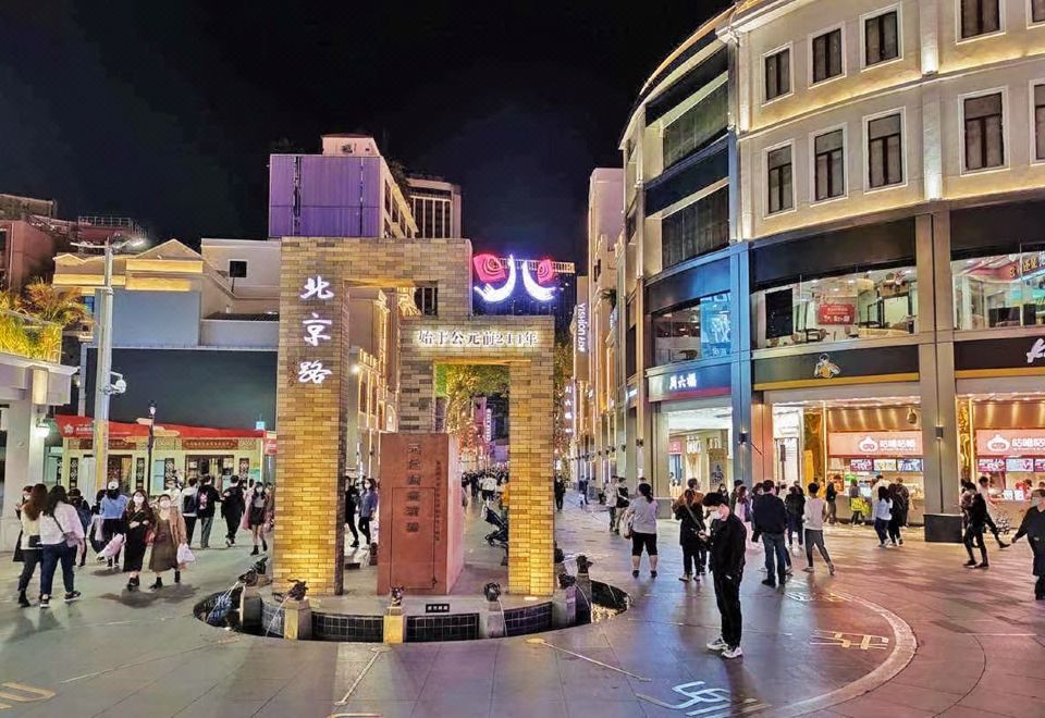 CityNote希诺酒店（广州北京路步行街公园前地铁站店） 图片5