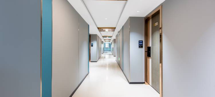 浦江苹果酒店(人民广场店)图片