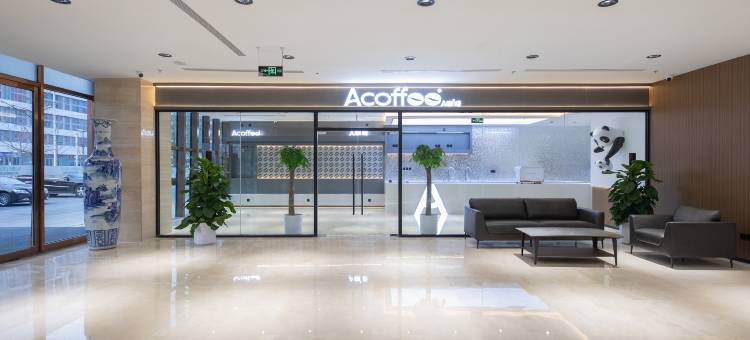 北京首都机场新国展瑞贝庭国际酒店图片