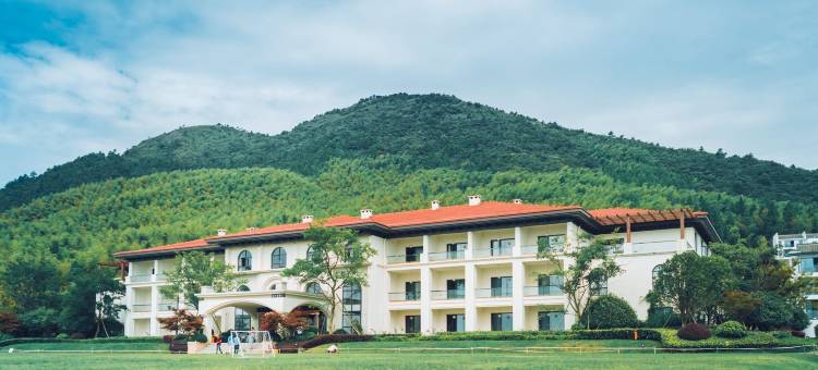 磐安亨达高二花园度假酒店图片