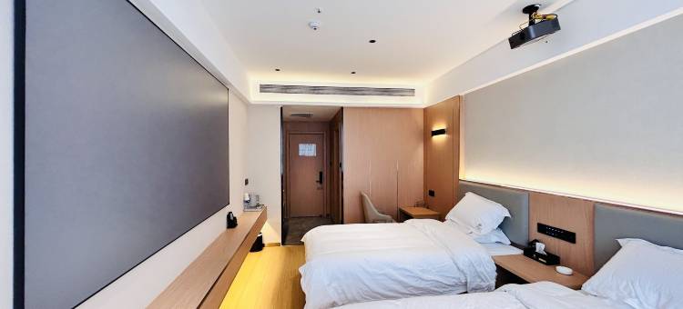 化隆柏悦酒店图片