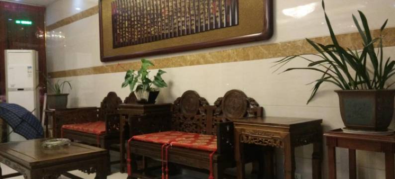 淮南景泰宾馆图片