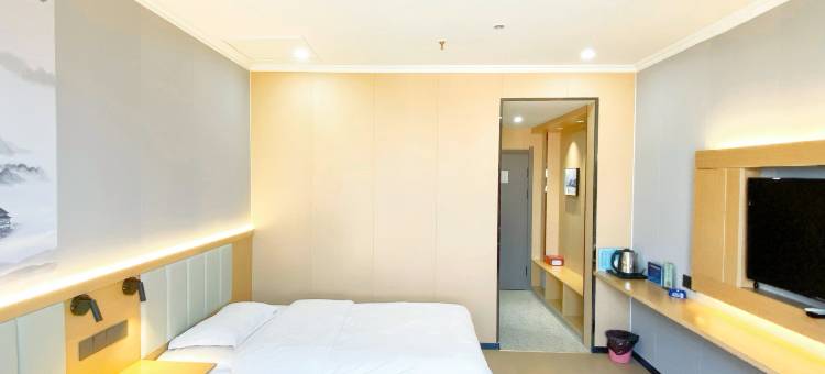 玉源大酒店(和田市玉泉河公园店)图片