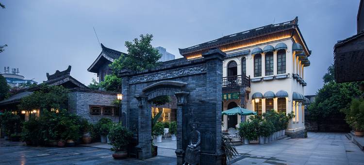 悦蓝里S酒店(成都宽窄巷子店)图片