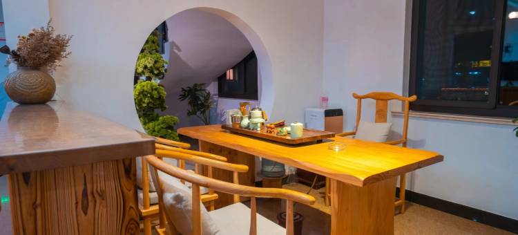 象山影视城史家客栈图片