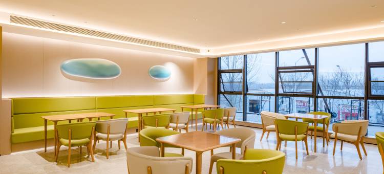 全季酒店(郑州中牟绿博大道方特旅游度假区店)图片