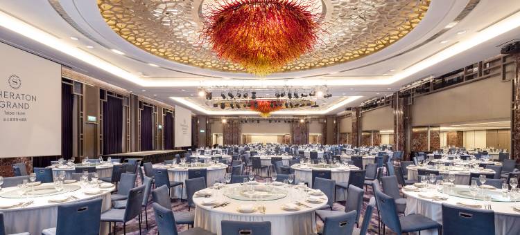 台北喜来登大饭店图片