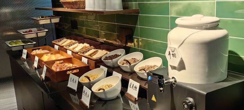 ID溯舍Welling酒店(成都春熙路339天府熊猫塔店)图片