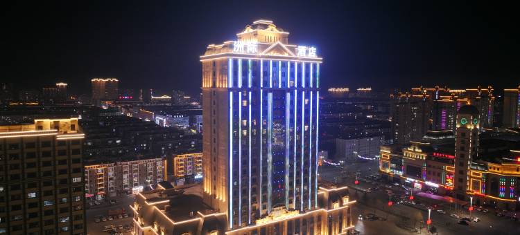 百盟洲际酒店图片