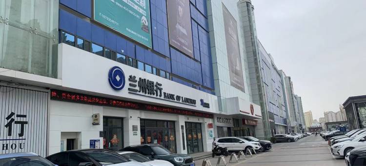 兰州遇见民宿(文理学院店)图片