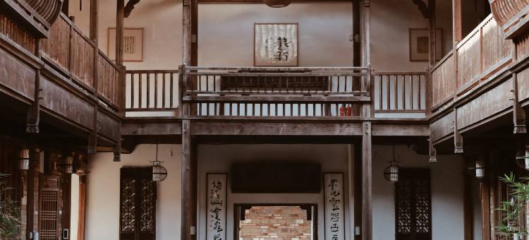 明训别院·婺源云水谣图片