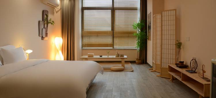 鹿尘美宿(六盘水万达广场店)图片