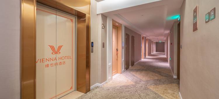 维也纳酒店(文山城南客运站店)图片