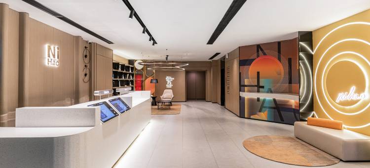 你好酒店(榆林神木东兴街店)图片