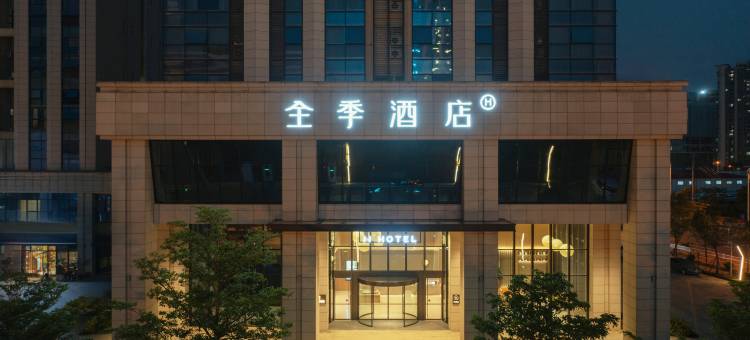 全季酒店(南宁火车东站云景路店)图片