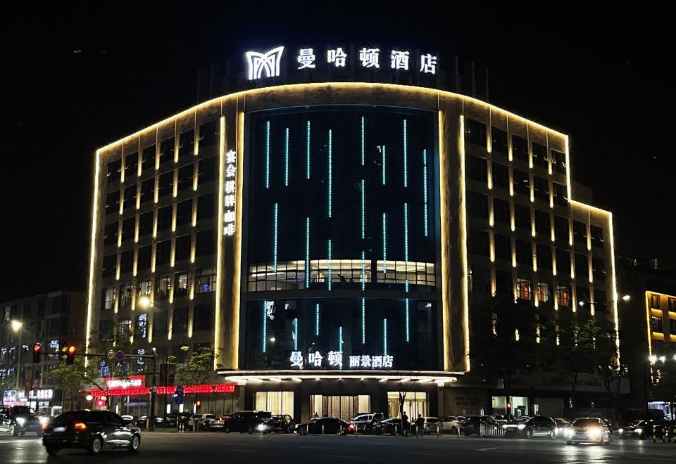 广州山水时尚酒店（花都店）外观图