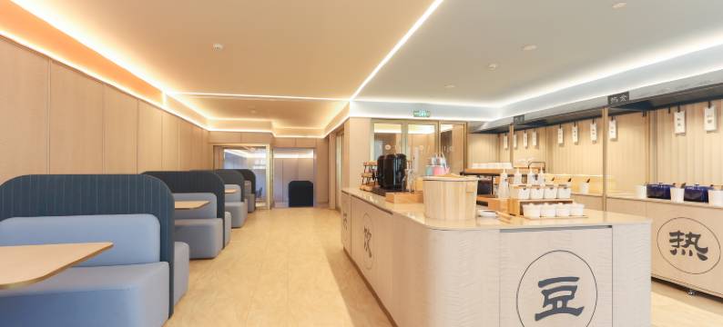 汉庭酒店(北京工体东直门店)图片