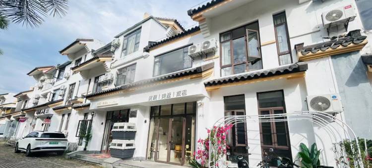 三亚豪晟珠崖民宿(海棠湾免税城店)图片