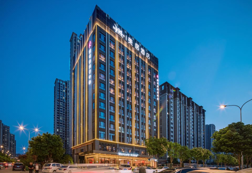 Mercure Xi'an Chanba Hotel Overview