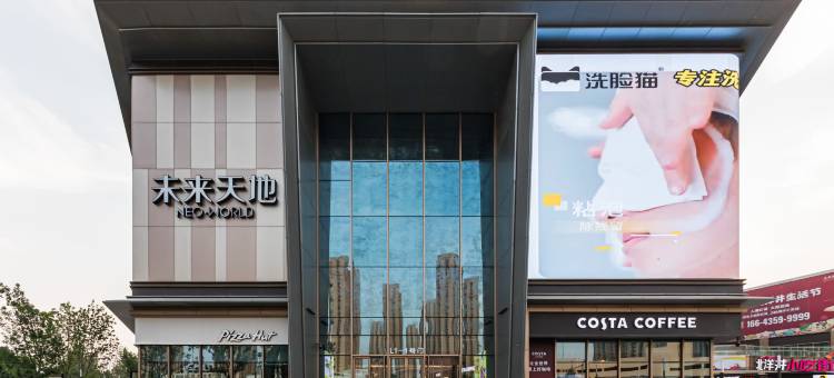 汉庭酒店(天津北辰宜兴埠地铁站店)图片