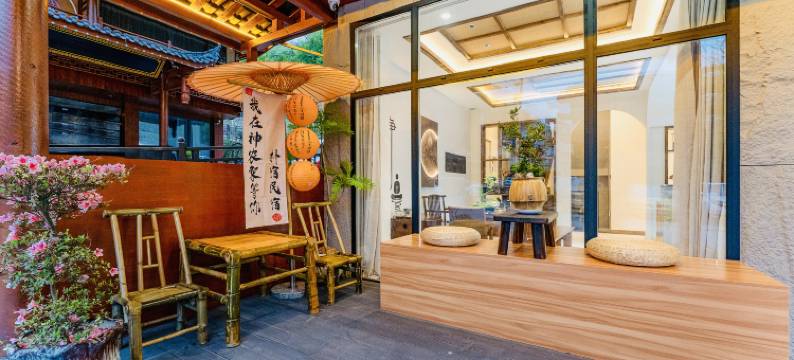 神农架大九湖朴宿民宿(坪阡古镇店)图片