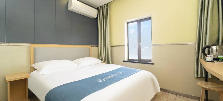 如家华驿精选酒店(上海国家会展中心虹桥国际机场店)图片