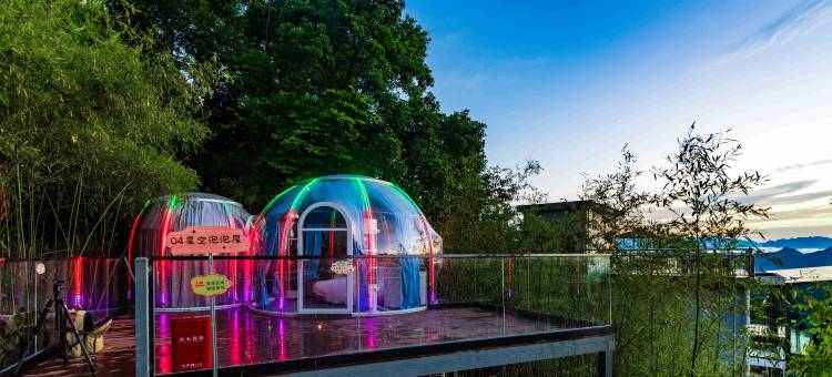 汉上·观山别院民宿图片