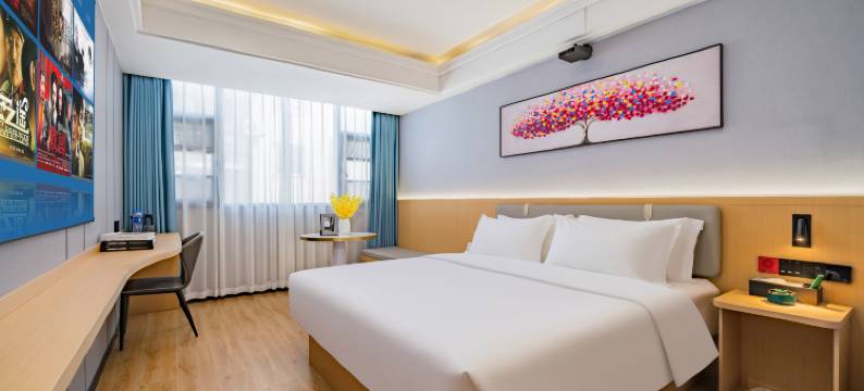 白马酒店(衢州高铁站店)图片