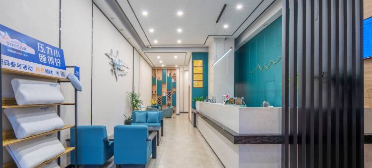 吉楚酒店(长沙黄花机场都市学院店)图片