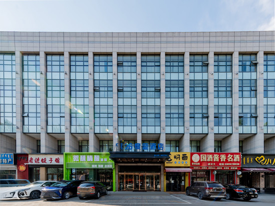 26度蓝酒店(内蒙古国际蒙医医院巨海城店)