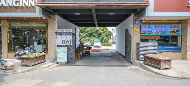 锦江之星(苏州吴中木东路店)图片