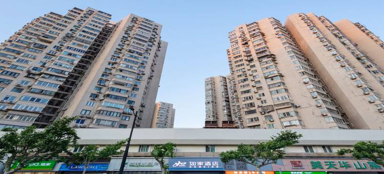 如家酒店·neo(上海徐家汇交通大学地铁站店)图片