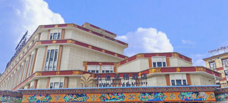 玉树万信至格酒店图片