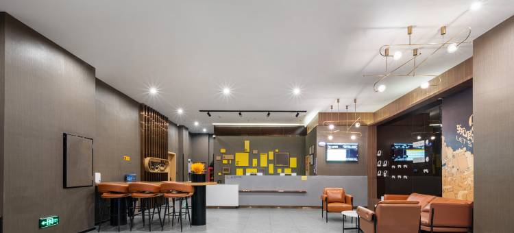 IU酒店(六盘水凉都里高铁站店)图片