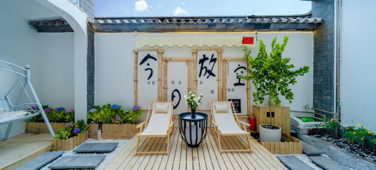 柚子小院(大理古城南门店)图片