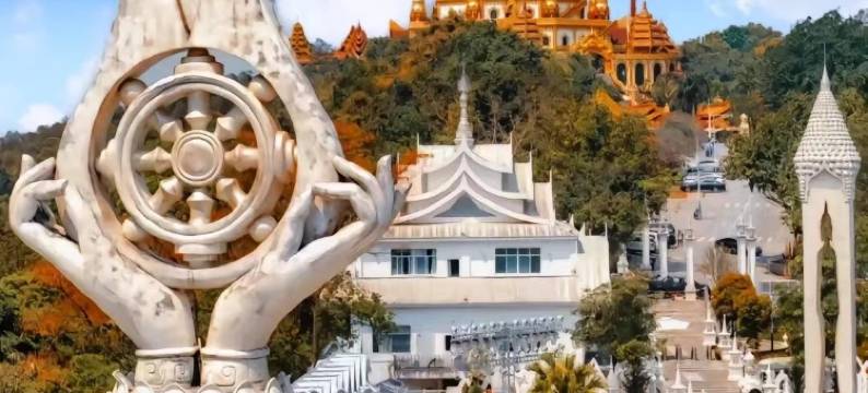 兰成酒店(芒市机场店)图片