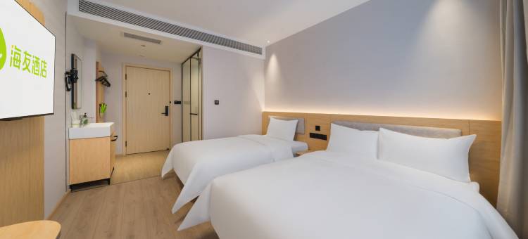 海友酒店(嘉峪关店)图片