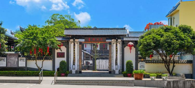 河源乡村四月民宿图片