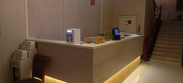 杂多县雪山商务宾馆图片