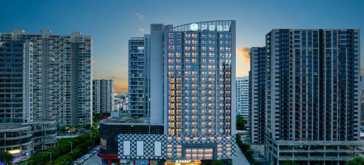 汉庭酒店(北海银滩大道店)图片