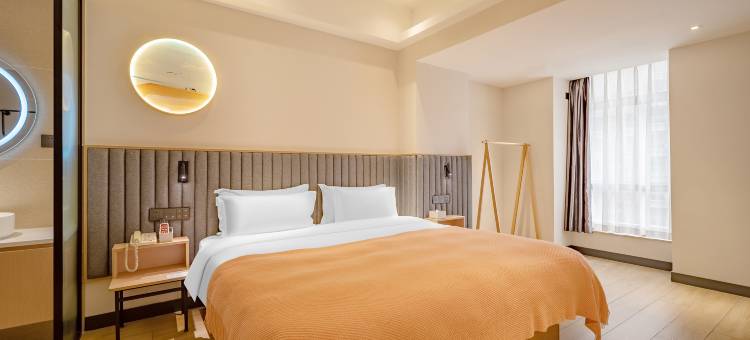 西美·乐家酒店(石家庄槐安东路店)图片