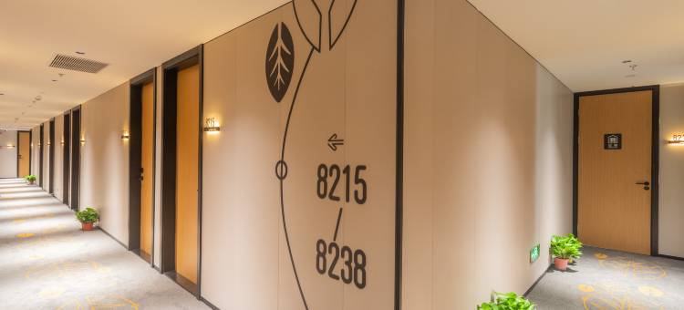 青季酒店(北京刘家窑地铁站店)图片